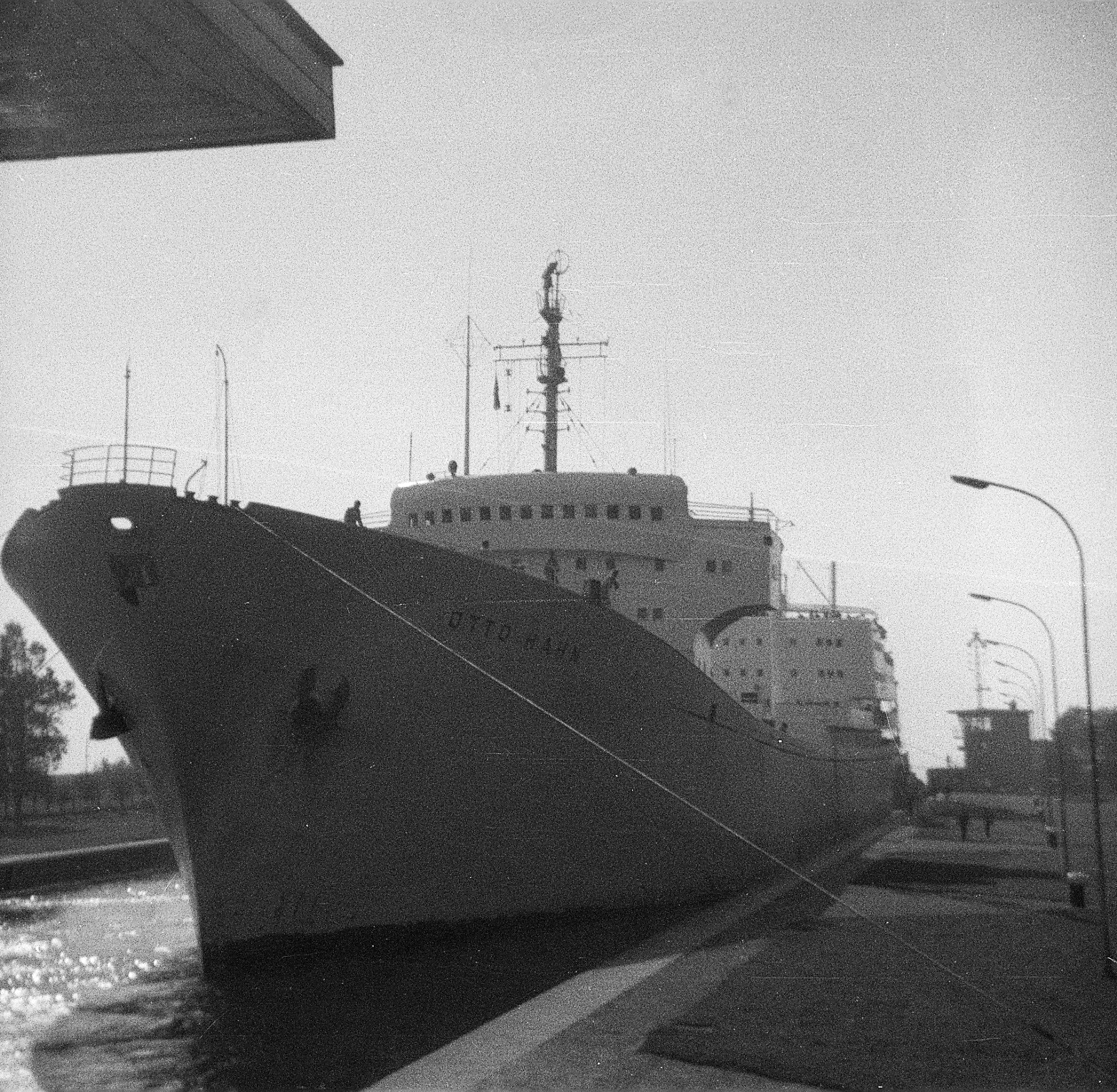 Foto von dem Atomschiff Otto Hahn in Emden. Foto: Erwin Thomasius.